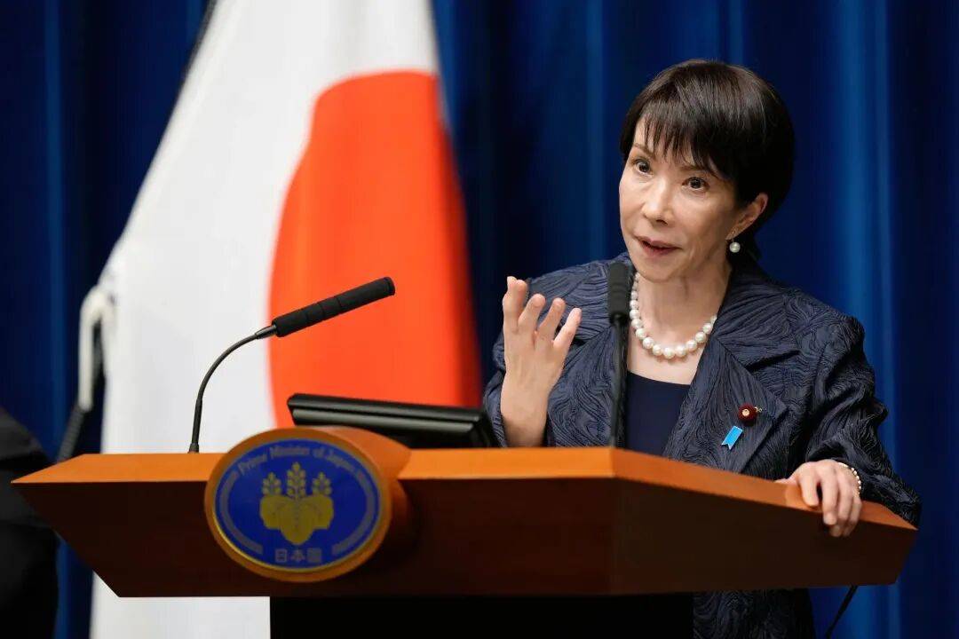日本人也想不通：82%的人说要为台去死<strong></p>
<p>吉祥如意币</strong>，但肯为日而战的却只有9%