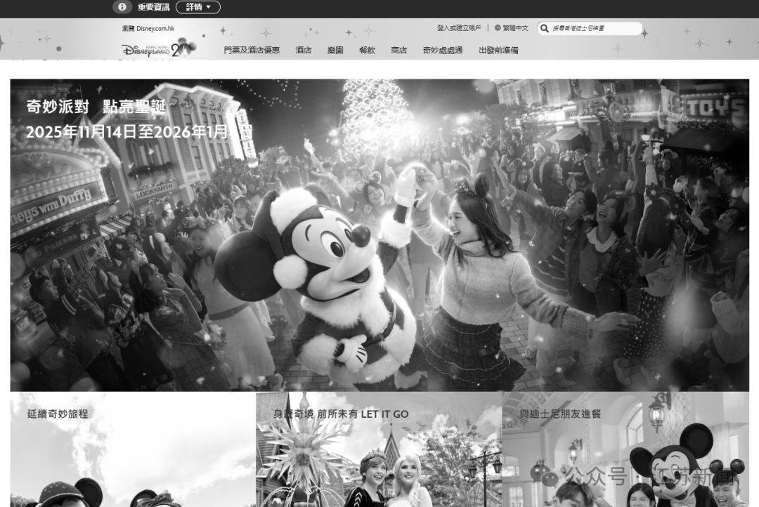 已致94人遇难<strong></p>
<p>thb币登录</strong>，李家超：望内地协助！廉政公署：或涉贪污！这一幕令人破防