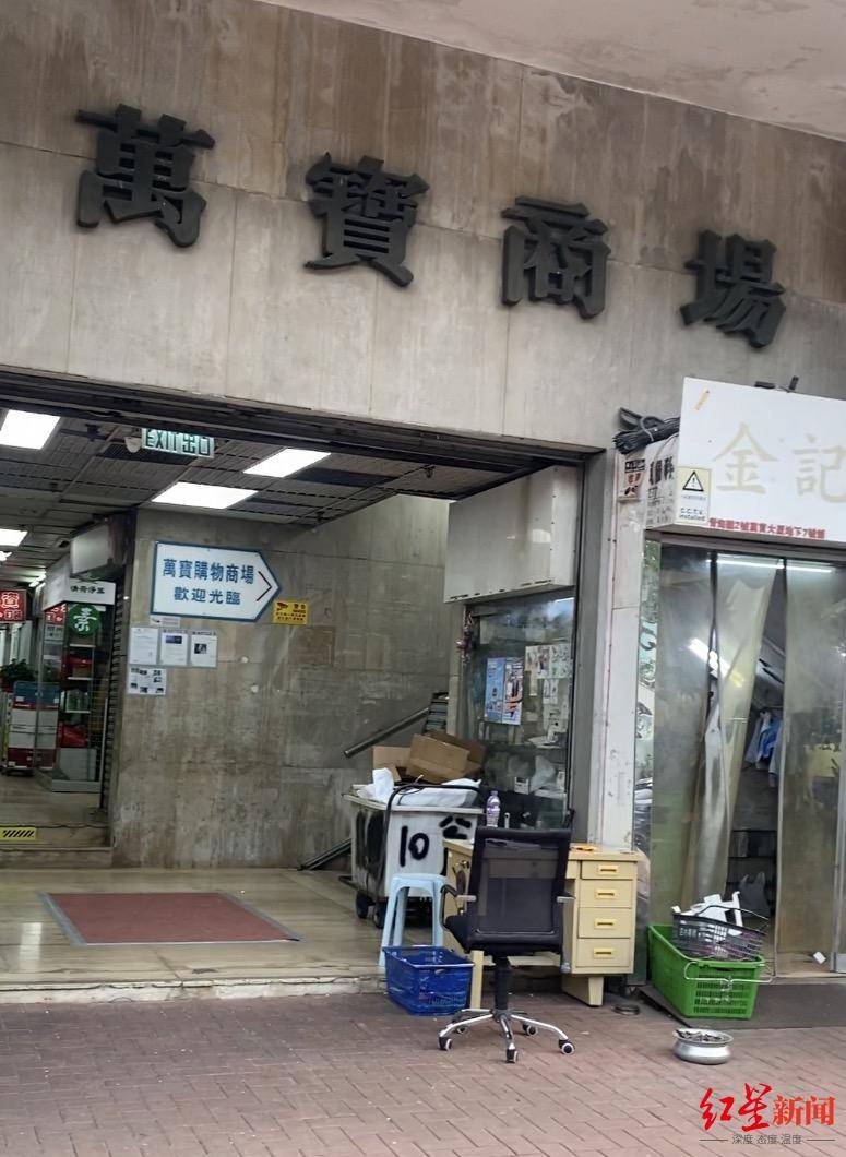 香港消防员何伟豪殉职后<strong></p>
<p>thb币登录</strong>，女友关了服装店 朋友：她心情不好，短期不会回来开店了