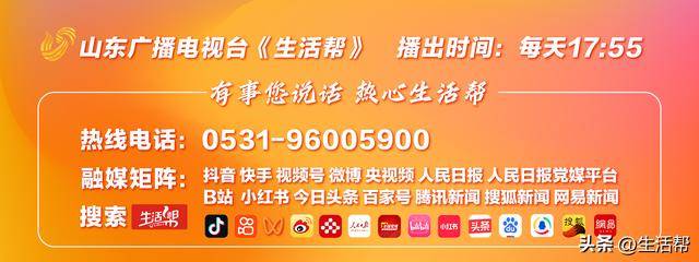 昆明试验列车撞人致11死<strong></p>
<p>thb币登录</strong>，国家铁路局：组织开展调查