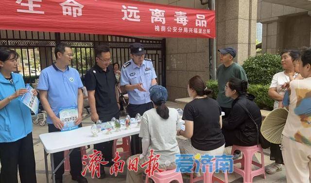 “哪位少爷吸了”炸出400万粉<strong></p>
<p>yyy币</strong>！新规封存吸毒记录为何引来争议？