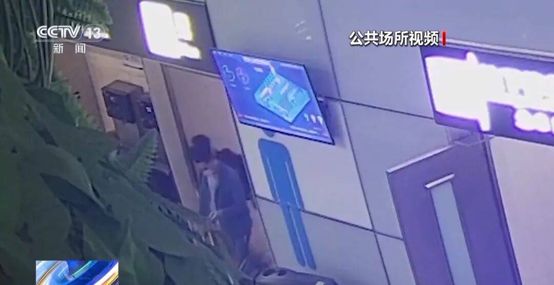 广州南站<strong></p>
<p>绿洲币</strong>，一男子频繁“上厕所”，被警方盯上