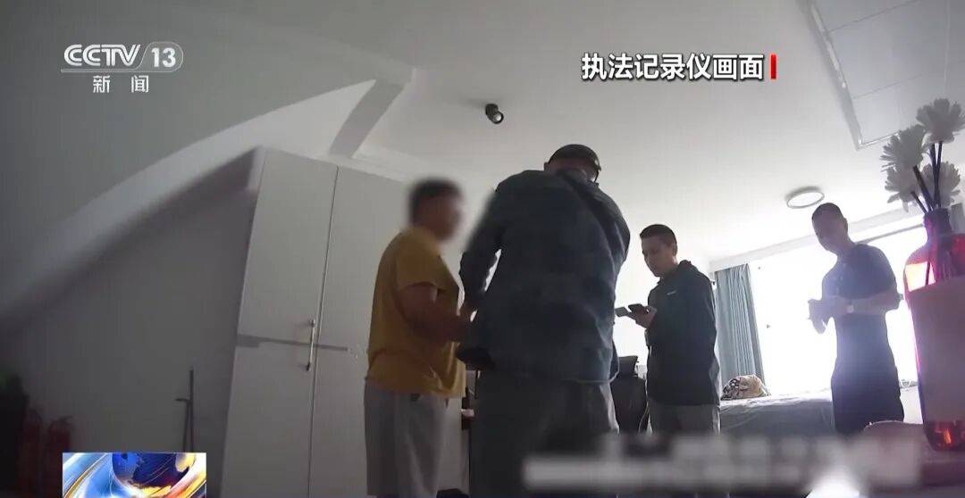 广州南站<strong></p>
<p>绿洲币</strong>，一男子频繁“上厕所”，被警方盯上