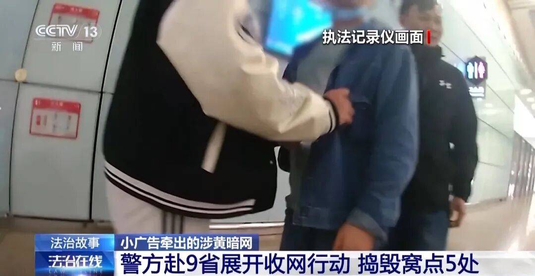广州南站<strong></p>
<p>绿洲币</strong>，一男子频繁“上厕所”，被警方盯上