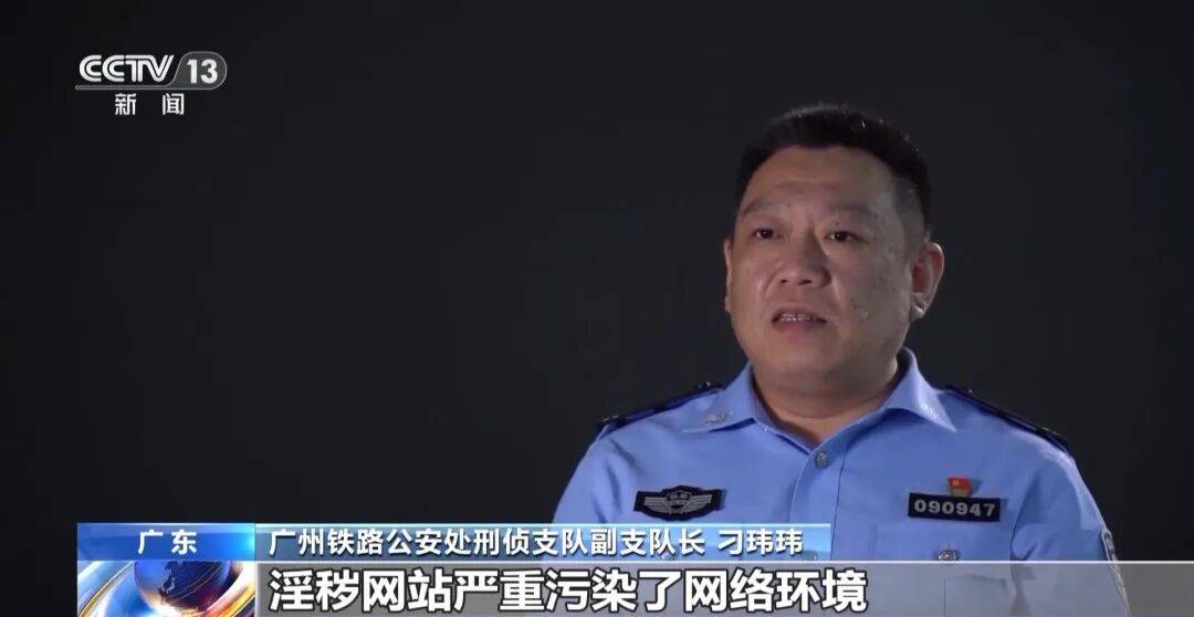 广州南站<strong></p>
<p>绿洲币</strong>，一男子频繁“上厕所”，被警方盯上