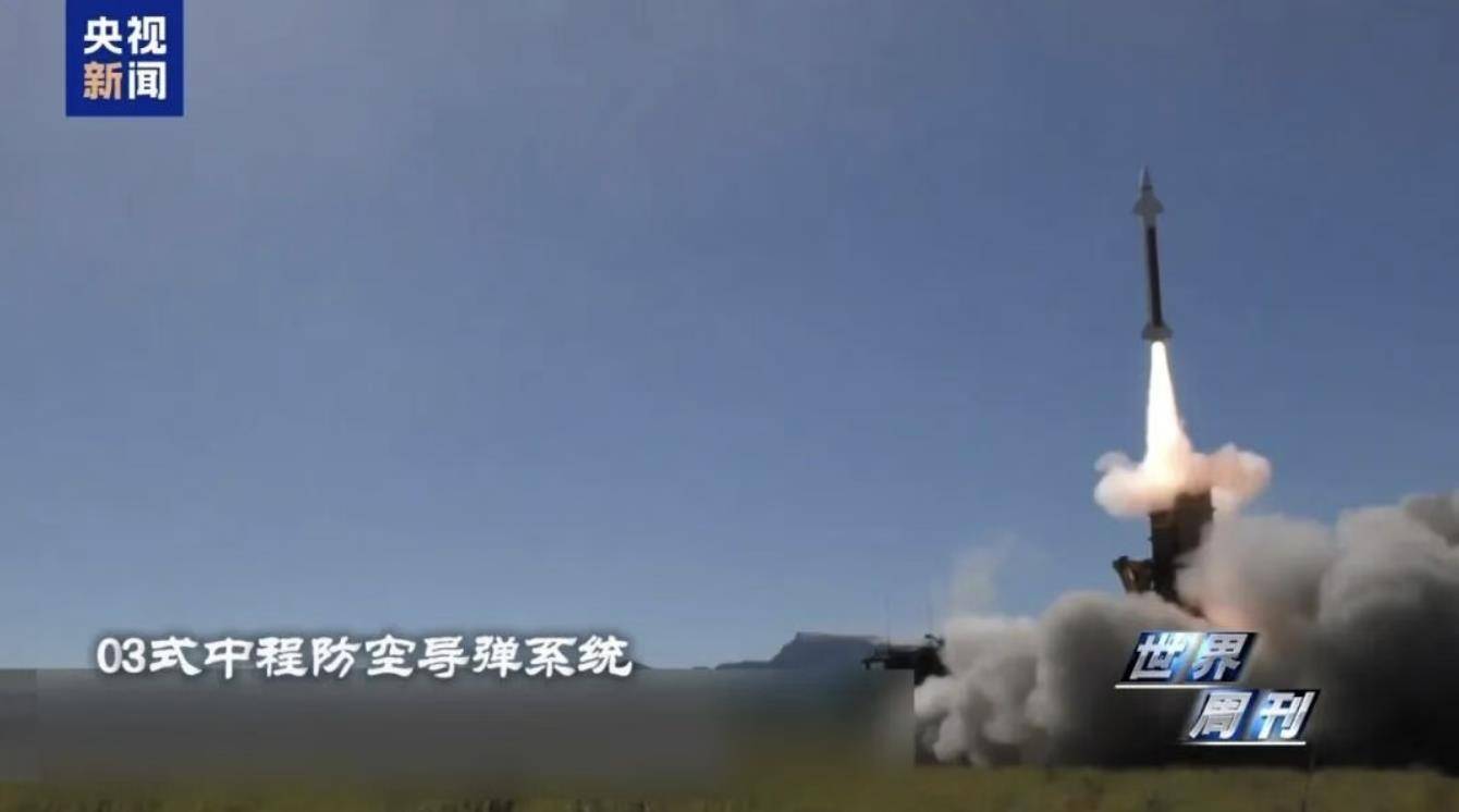 日本自卫队被曝正向西南转移<strong></p>
<p>绿洲币</strong>，明年3月完成中程防空导弹部署，离中国台湾仅110公里