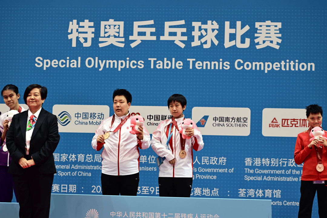 喜报<strong></p>
<p>恒币</strong>！辽源籍特奥运动员闪耀全国赛场！