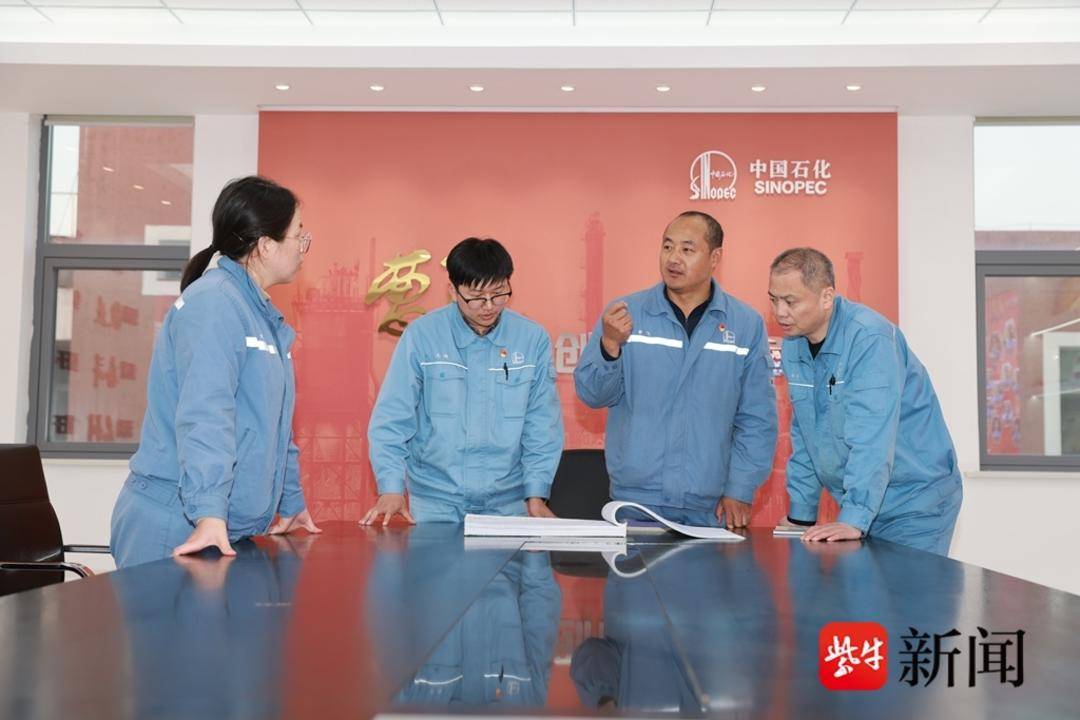 寻迹⑥|从退役士兵到石化工匠<strong></p>
<p>恒币</strong>,为企业增效超亿元