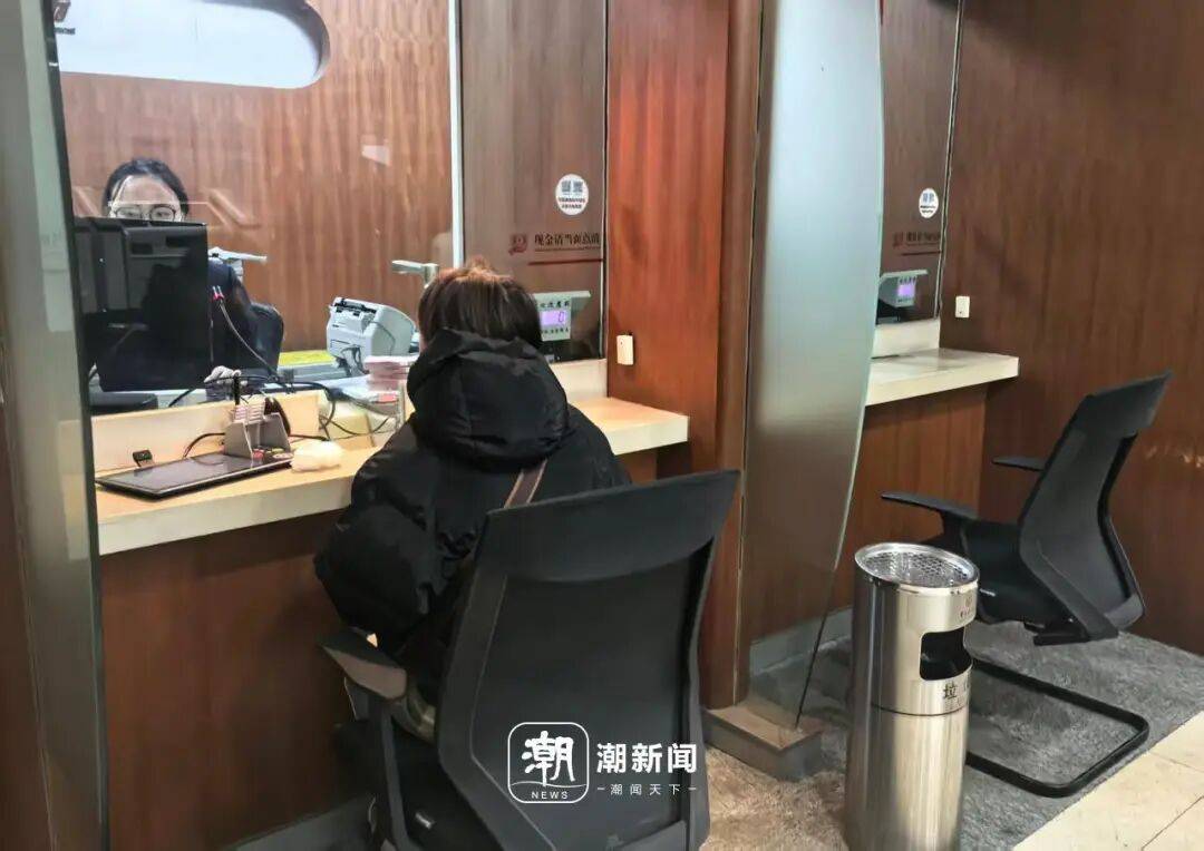 一降再降<strong></p>
<p>持币地址</strong>！浙江有人拿着50万元赶紧入手！不少人算账：这样也挺香