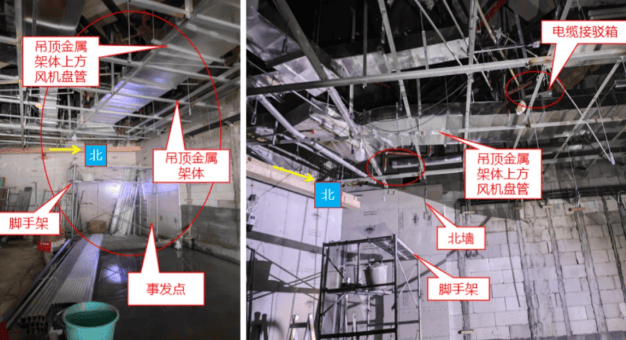 1人触电身亡!事发深圳一商场<strong></p>
<p>持币地址</strong>,官方公布调查报告