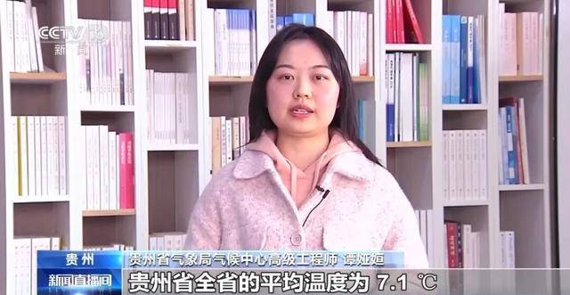 我国已经进入拉尼娜状态<strong></p>
<p>37币</strong>，专家：可能出现冬春连旱