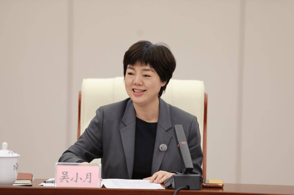 吴小月<strong></p>
<p>37币</strong>，任省财政厅厅长
