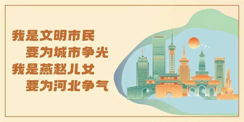 喜报：<strong></p>
<p>37币</strong>我市特奥滚球队在全国残运会上斩获1金1银5铜