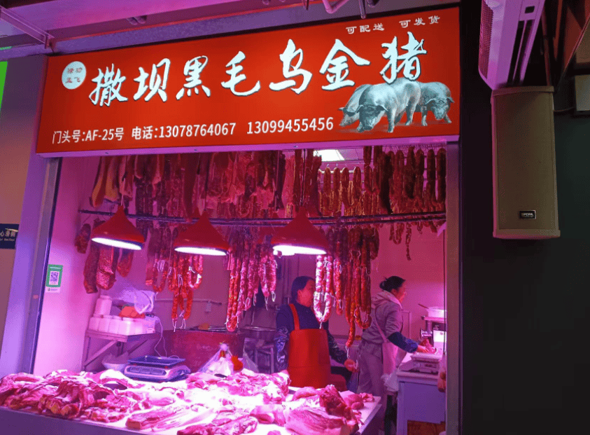 “忙到飞起”！昆明人又开始行动了<strong></p>
<p>37币</strong>，1月中旬或将迎来高峰