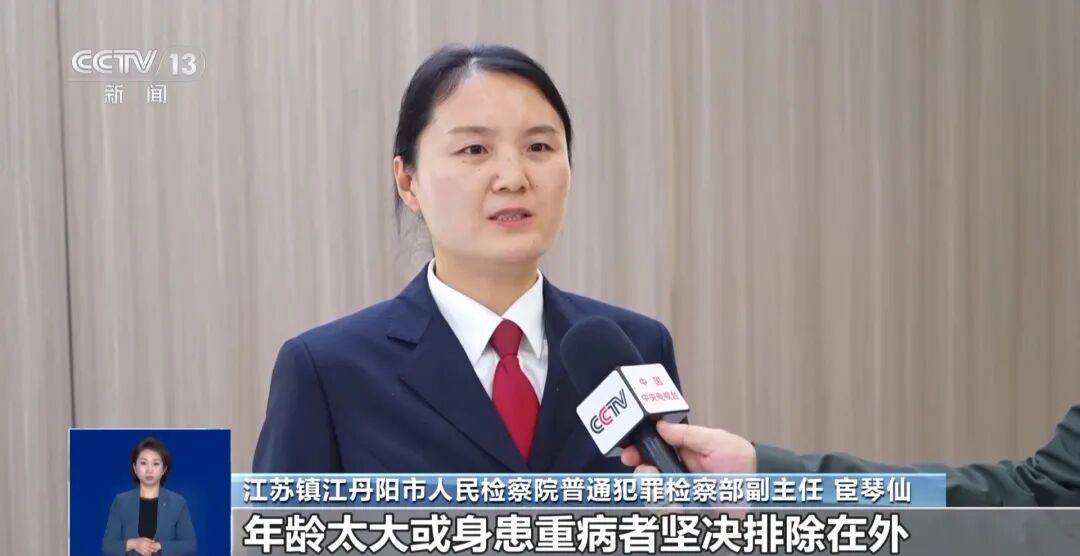 夫妻花了450万元治病才发现被骗<strong></p>
<p>csc币</strong>，央视曝光天价疗养骗局：“权威专家”只有初中学历，几千元产品卖128万元，诈骗超5亿元