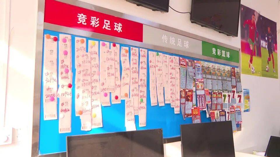 男子3元彩票中1750万!店主:朋友跟着他换了一个号码<strong></p>
<p>csc币</strong>,也中35万