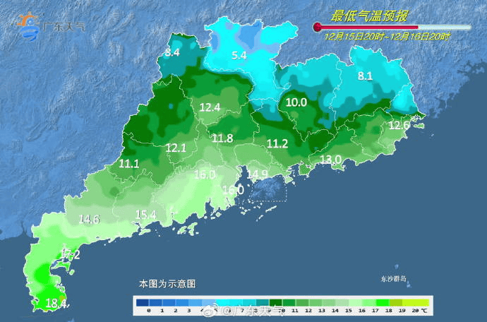 广东多地最低气温刷新<strong></p>
<p>csc币</strong>，今冬是“超级冷冬”吗？