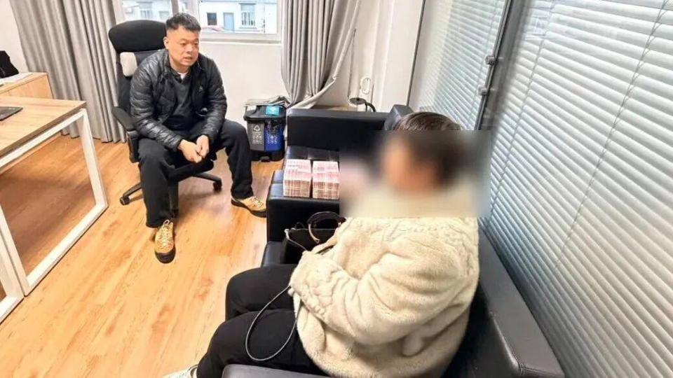 妈妈取30万“彩礼”给儿子订婚<strong></p>
<p>csc币</strong>，儿子一脸迷茫：我不知道我要结婚了