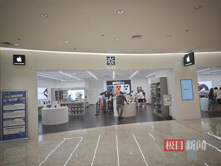 海南封关首日实探三亚免税城：免税价叠加消费券<strong></p>
<p>鑫坤币</strong>，苹果手机最高可减1000元