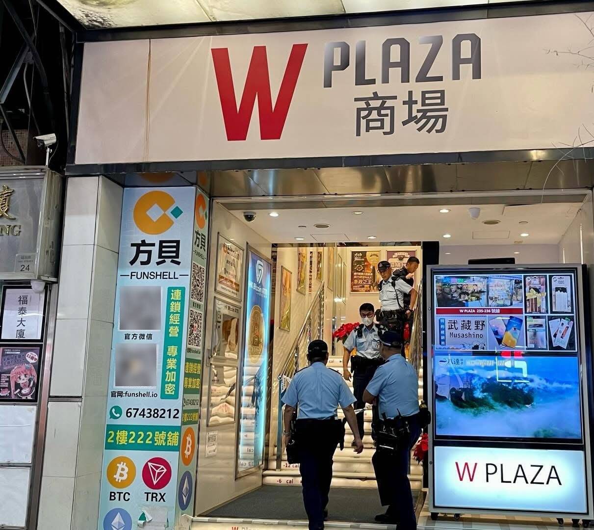 香港10亿劫案｜警方：15人被捕<strong></p>
<p>币神币价格</strong>，属精心策划，抢劫过程仅30秒
