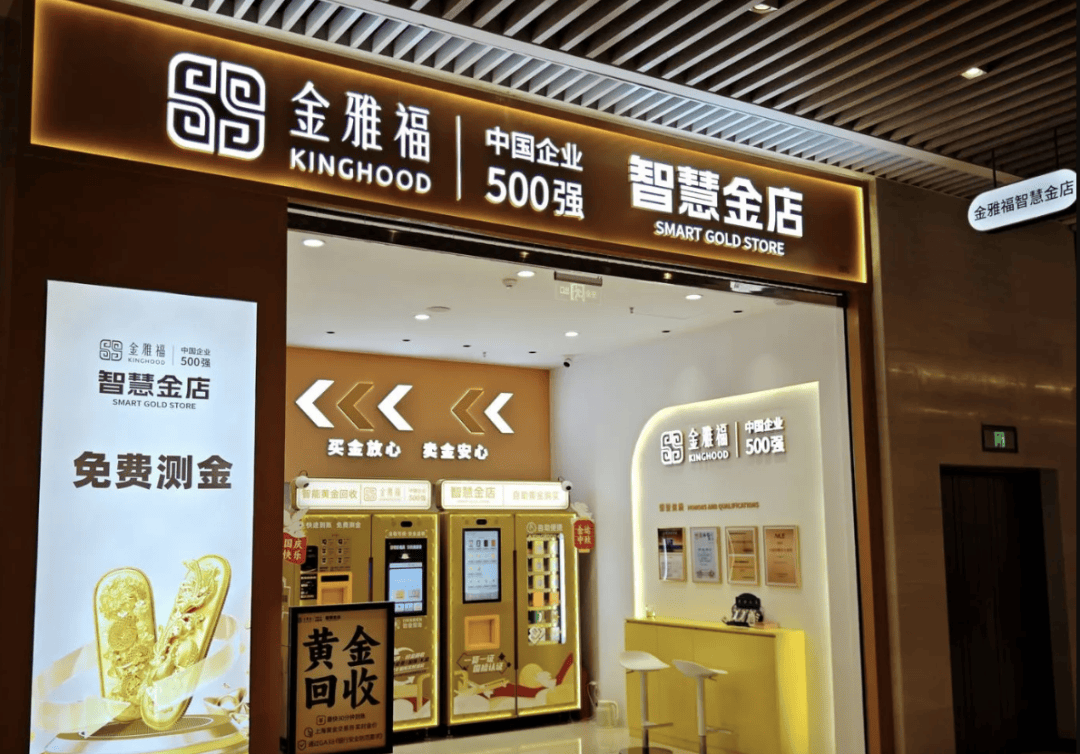 突然爆雷<strong></p>
<p>币神币价格</strong>，深圳总部已人去楼空，有人投入700多万元……