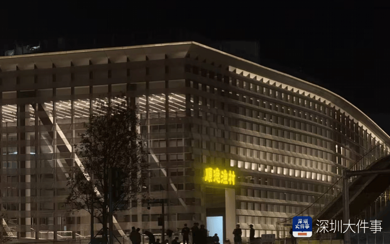已撤下!深圳网红地标火速拆除争议招牌<strong></p>
<p>炒币</strong>,曾连夜发公开信