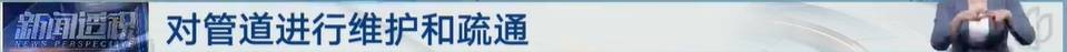 太夸张！上海人比比谁家楼下井盖多！有人家门口100个<strong></p>
<p>lun币</strong>，“走路难！到处都像贴膏药”...