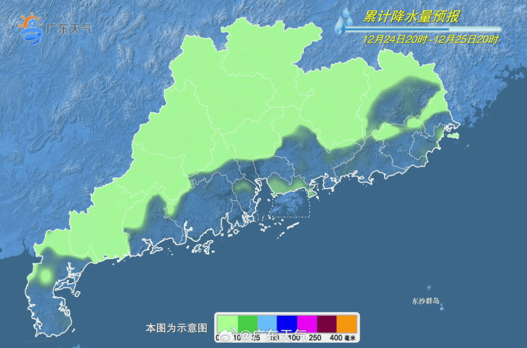 广东将出现冰冻！冷空气杀到<strong></p>
<p>lun币</strong>，深圳最低温仅10℃！还有大风+降雨
