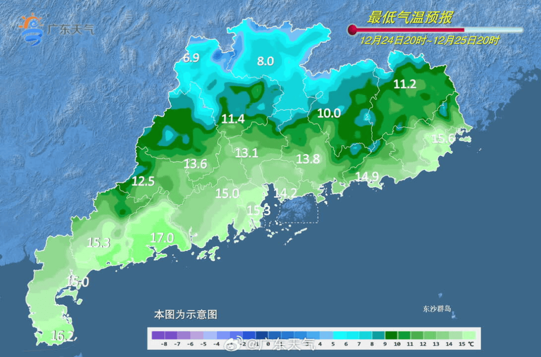 广东将出现冰冻！冷空气杀到<strong></p>
<p>lun币</strong>，深圳最低温仅10℃！还有大风+降雨