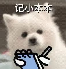 广东将出现冰冻！冷空气杀到<strong></p>
<p>lun币</strong>，深圳最低温仅10℃！还有大风+降雨