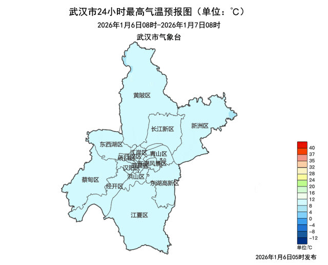 湖北最低-6℃<strong></p>
<p>南宁币圈</strong>！武汉发布大风预警