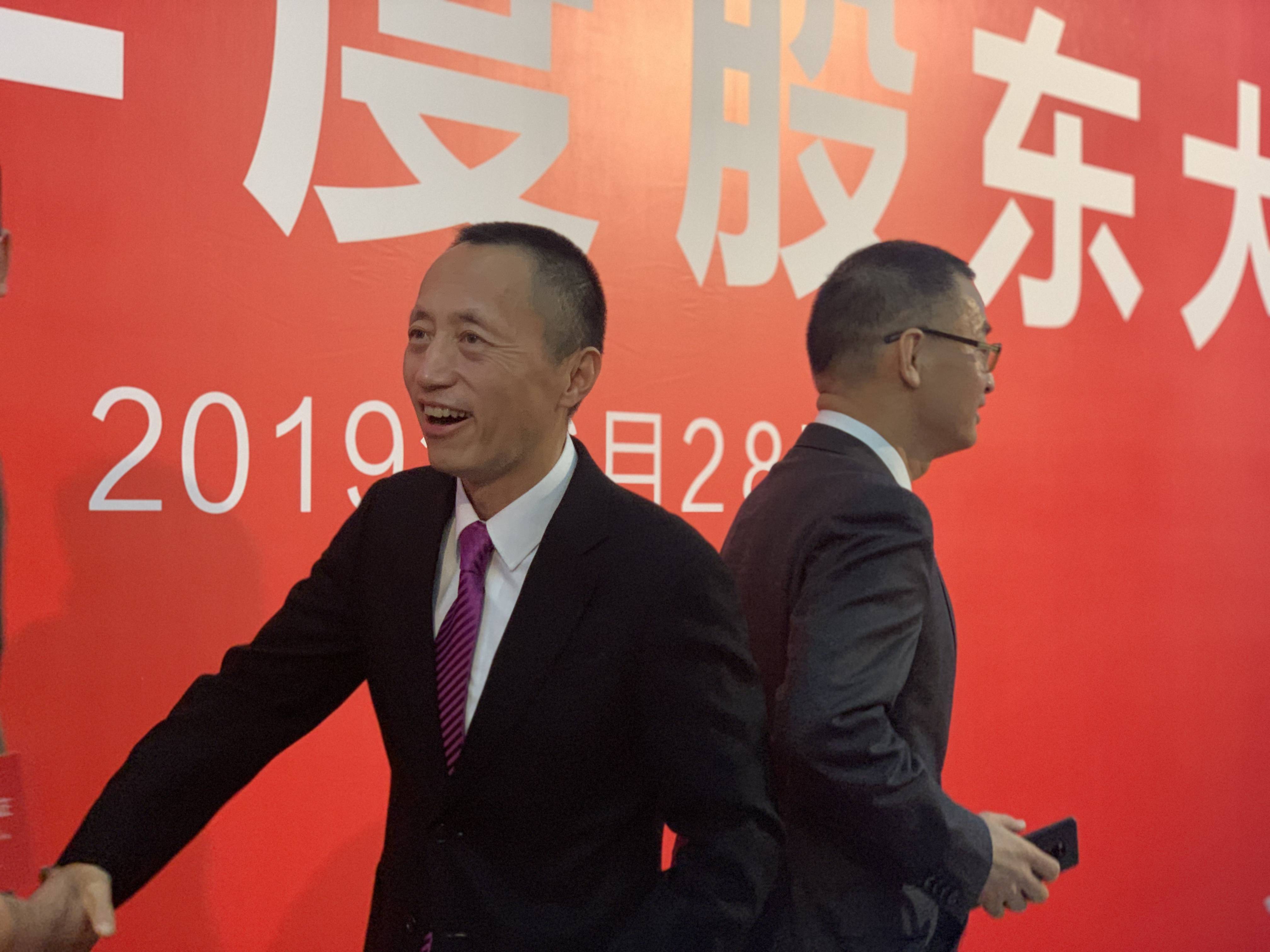 万科再无郁亮:率先喊出“活下去”的人<strong></p>
<p>阳光币</strong>,先行离场