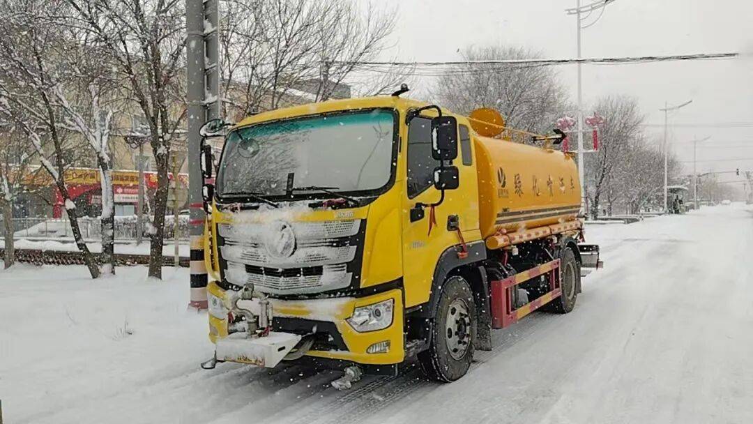 北京：未来两小时<strong></p>
<p>isot币</strong>，降雪将逐渐增强并影响全市