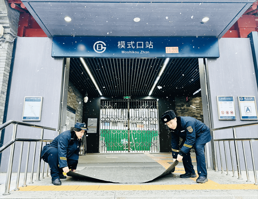 北京：未来两小时<strong></p>
<p>isot币</strong>，降雪将逐渐增强并影响全市