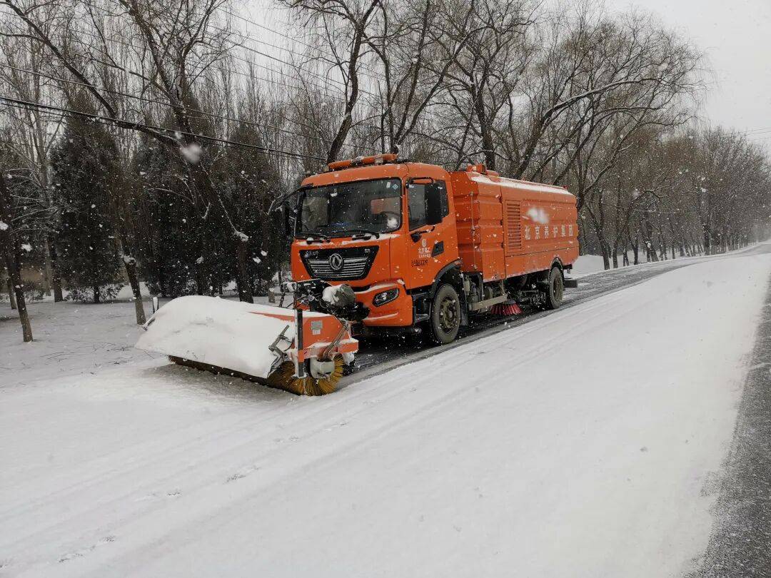 北京：未来两小时<strong></p>
<p>isot币</strong>，降雪将逐渐增强并影响全市