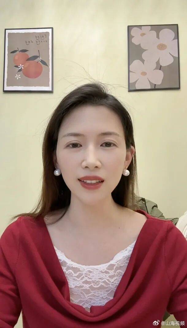 女子被判向“出轨丈夫”公开道歉<strong></p>
<p>isot币</strong>，丈夫单位通报：其去年12月已被党纪处分，已停职调查