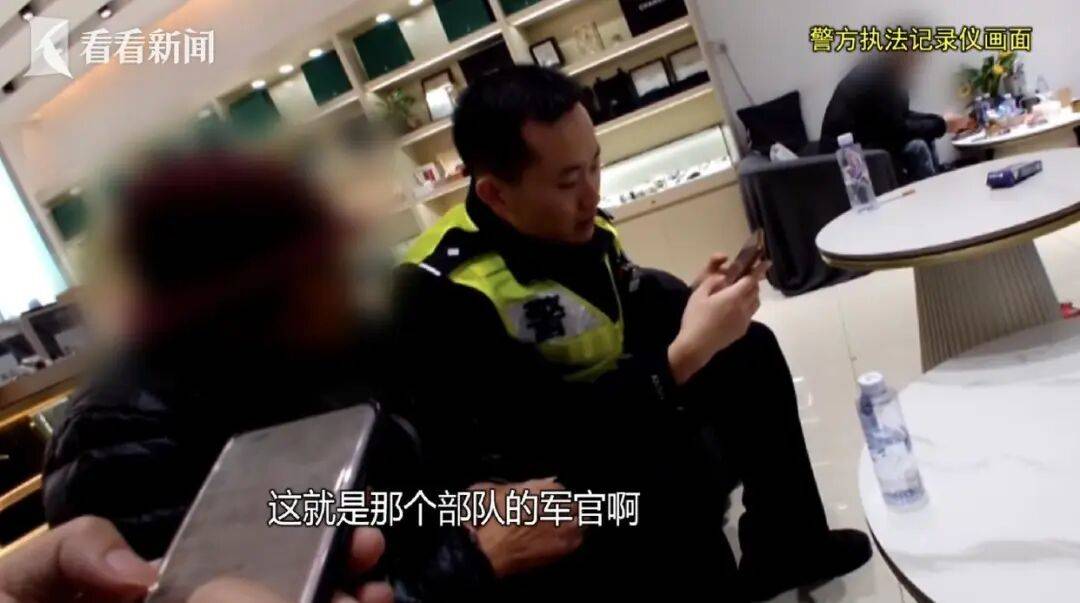 “我要传子传孙！”上海阿姨非要花100万买男表<strong></p>
<p>币盛网</strong>，却连品牌都说不清……警方提醒