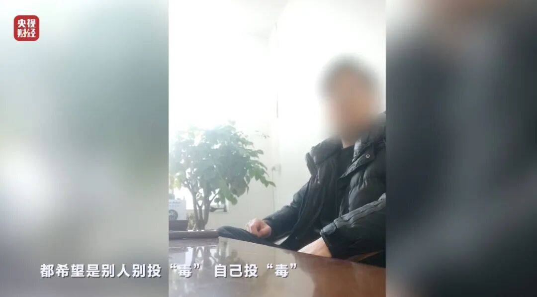 3·15晚会曝光！有人向AI“投毒”<strong></p>
<p>中泰币</strong>，你搜索的答案可能是广告