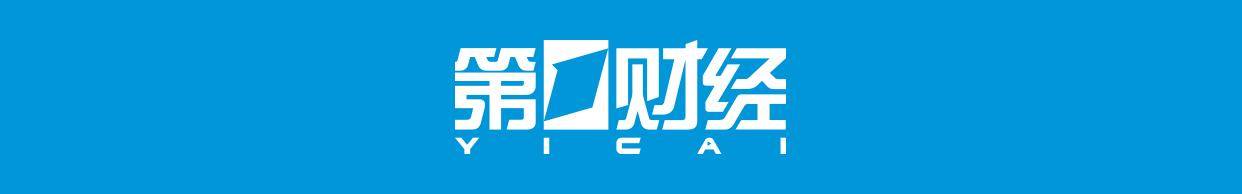 上海“人造太阳”稳态运行1337秒，未来三年实现净能量增益