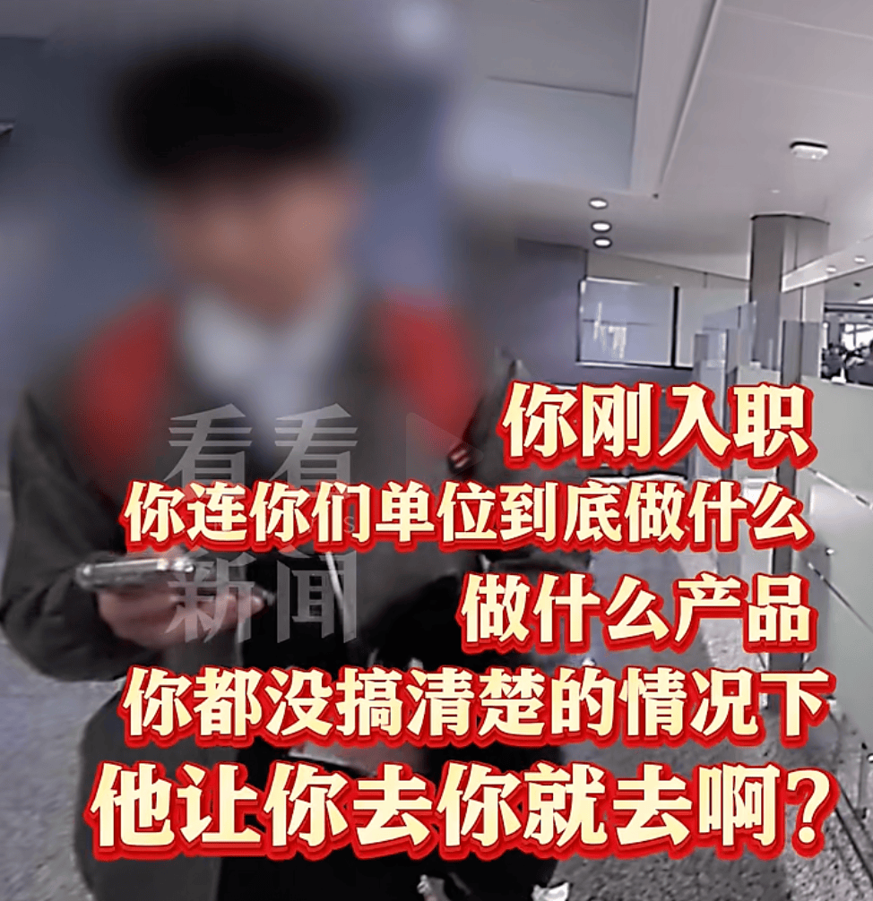 飞机起飞前<strong></p>
<p>十万缅币</strong>，上海两大机场均有人被拦截！民警一句话警醒！小伙吓出一身冷汗……