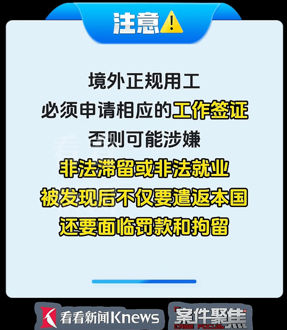 飞机起飞前<strong></p>
<p>十万缅币</strong>，上海两大机场均有人被拦截！民警一句话警醒！小伙吓出一身冷汗……