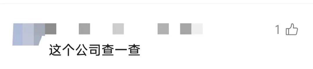飞机起飞前<strong></p>
<p>十万缅币</strong>，上海两大机场均有人被拦截！民警一句话警醒！小伙吓出一身冷汗……