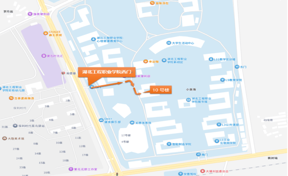 中共黄石市委组织部公告<strong></p>
<p>赠币</strong>！