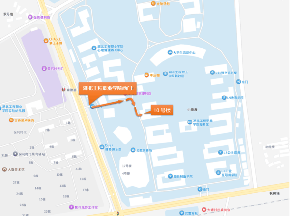 中共黄石市委组织部公告<strong></p>
<p>赠币</strong>！