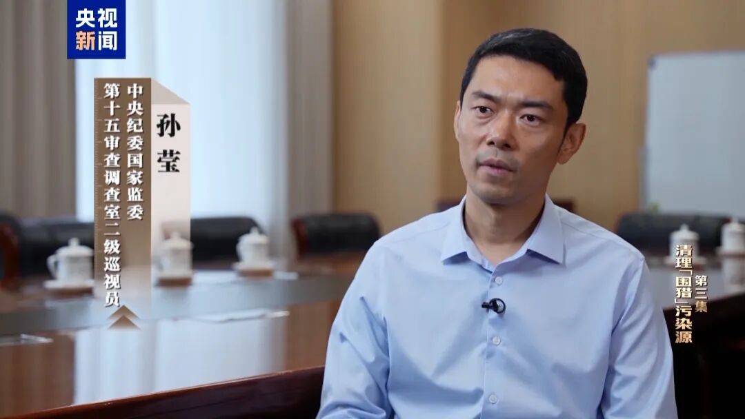 72岁洪礼和<strong></p>
<p>旺币</strong>，判刑20年！曾在机场与乘客对骂：“你回到南昌，有你好瞧的”