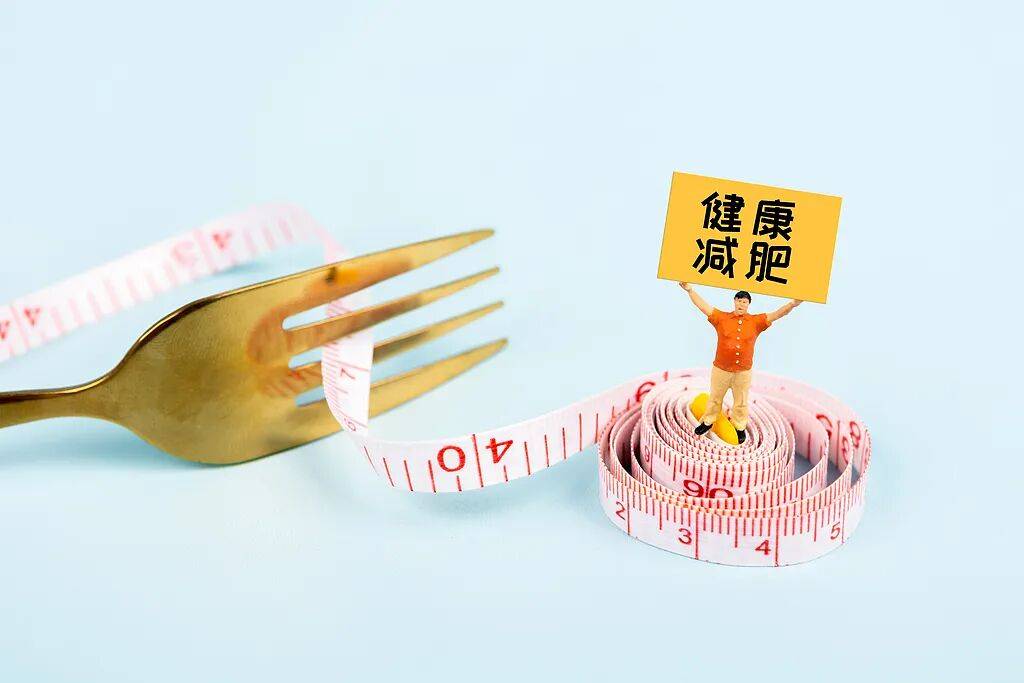 那些注射司美格鲁肽减重的人<strong></p>
<p>币圈徐可</strong>，后来怎样了？