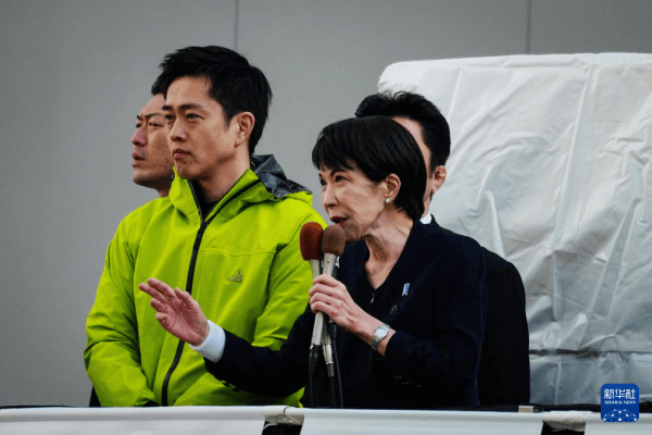 陈刚：重返东京<strong></p>
<p>币客网</strong>，发觉经济已不再是中日关系的“压舱石”