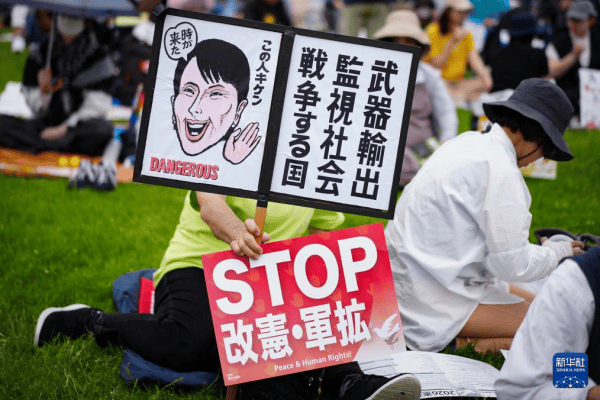 陈刚：重返东京<strong></p>
<p>币客网</strong>，发觉经济已不再是中日关系的“压舱石”