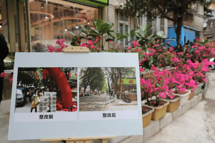 物业费6毛收不上<strong></p>
<p>渴望币</strong>，涨价后几乎收满！深圳一30多年老小区，改变如何发生？